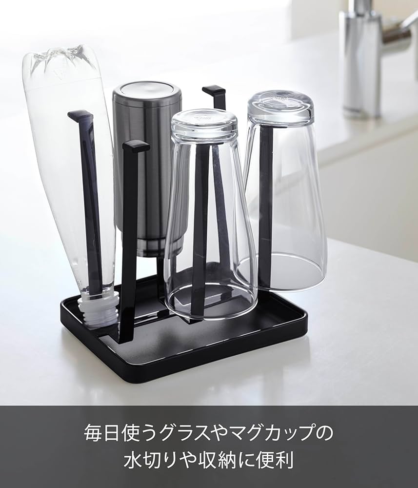 Amazon｜山崎実業(Yamazaki) グラススタンド タワー スリム